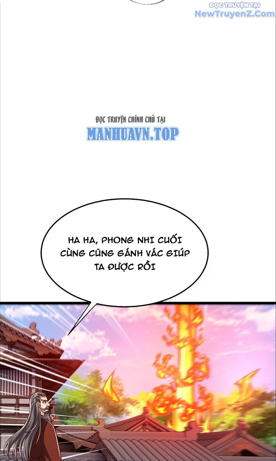 Chí Tôn Hoàn Mỹ Chapter 77 - Trang 2