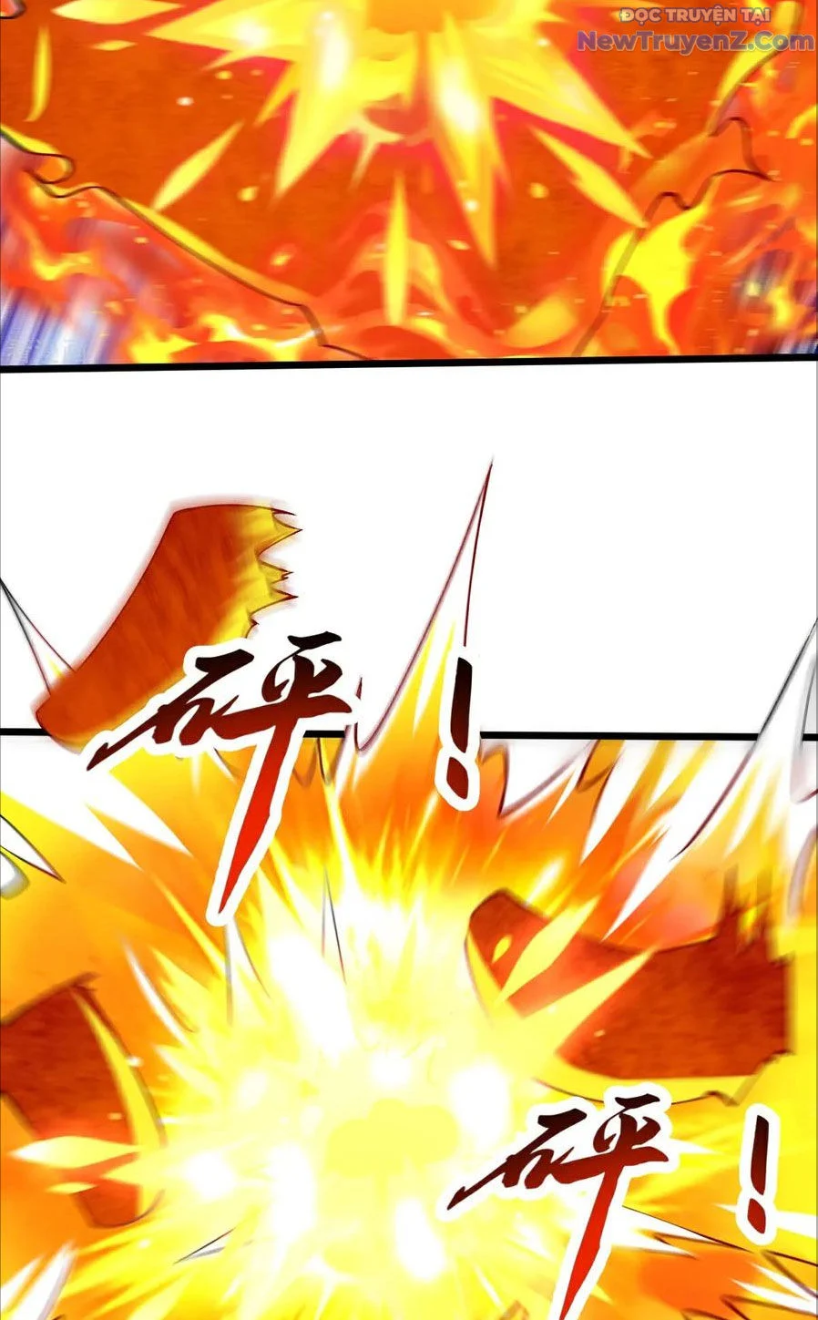 Chí Tôn Hoàn Mỹ Chapter 77 - Trang 2