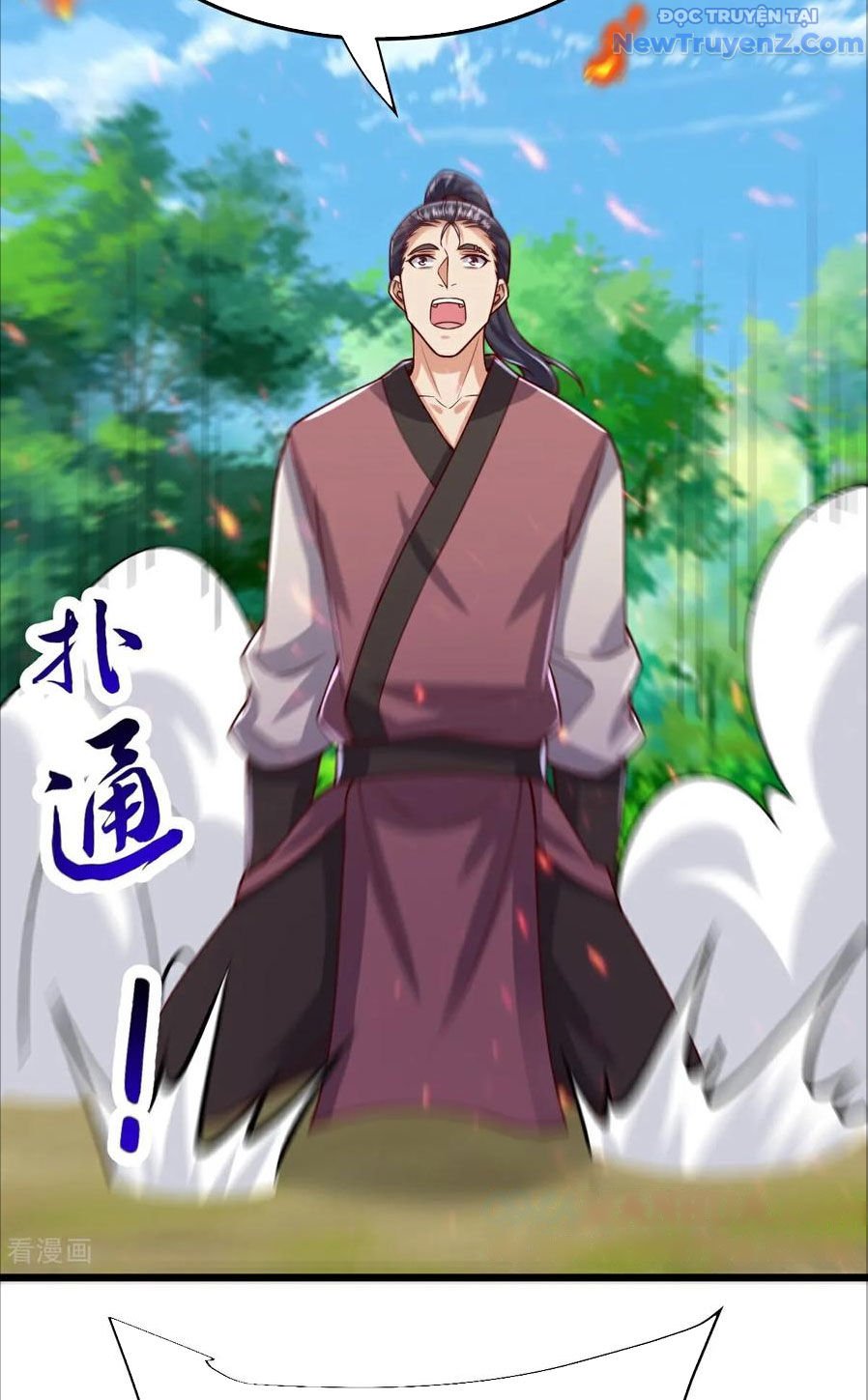 Chí Tôn Hoàn Mỹ Chapter 77 - Trang 2