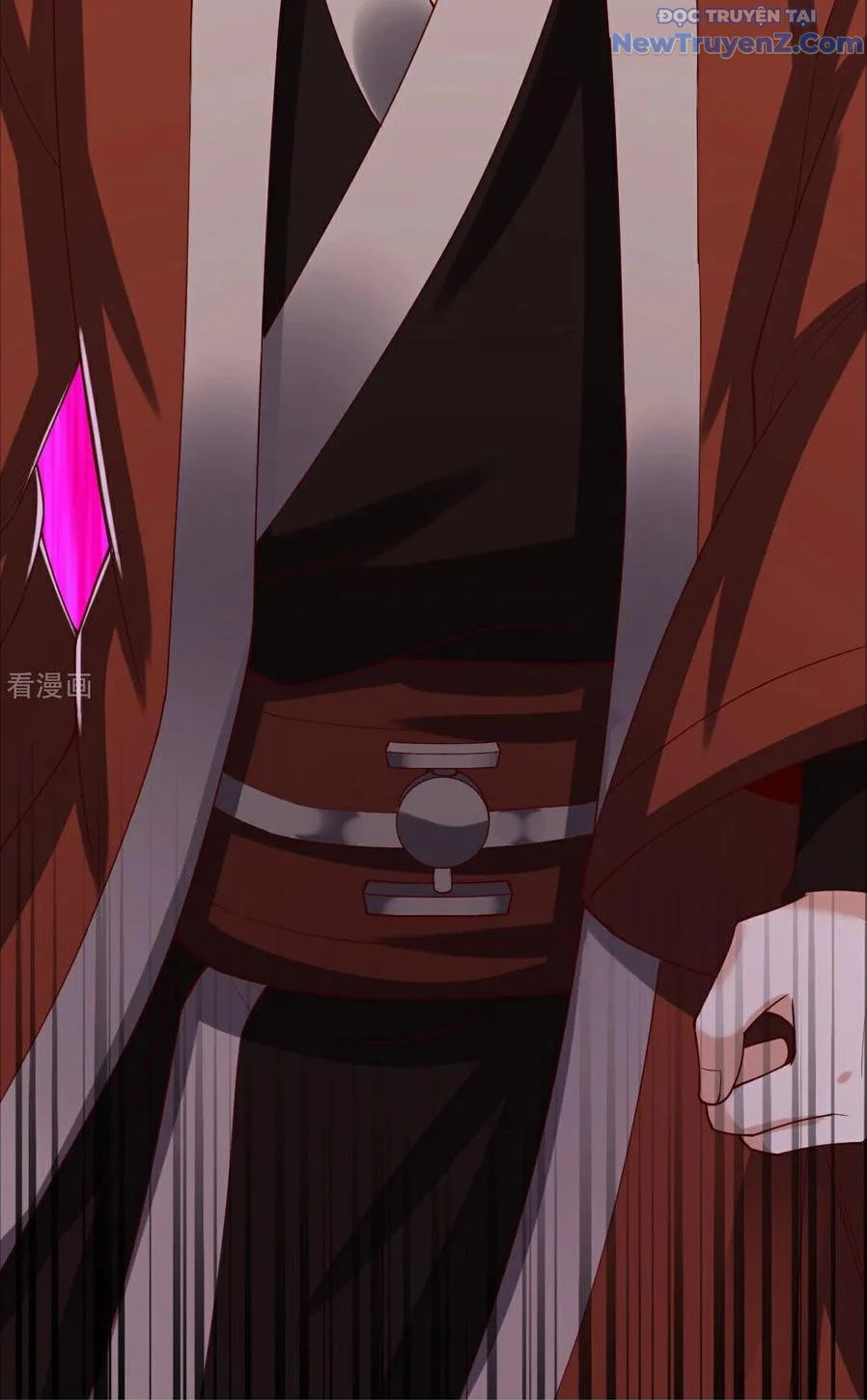 Chí Tôn Hoàn Mỹ Chapter 77 - Trang 2