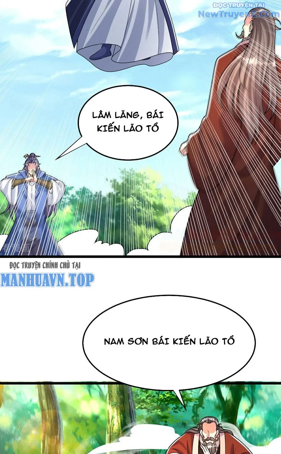 Chí Tôn Hoàn Mỹ Chapter 78 - Trang 2