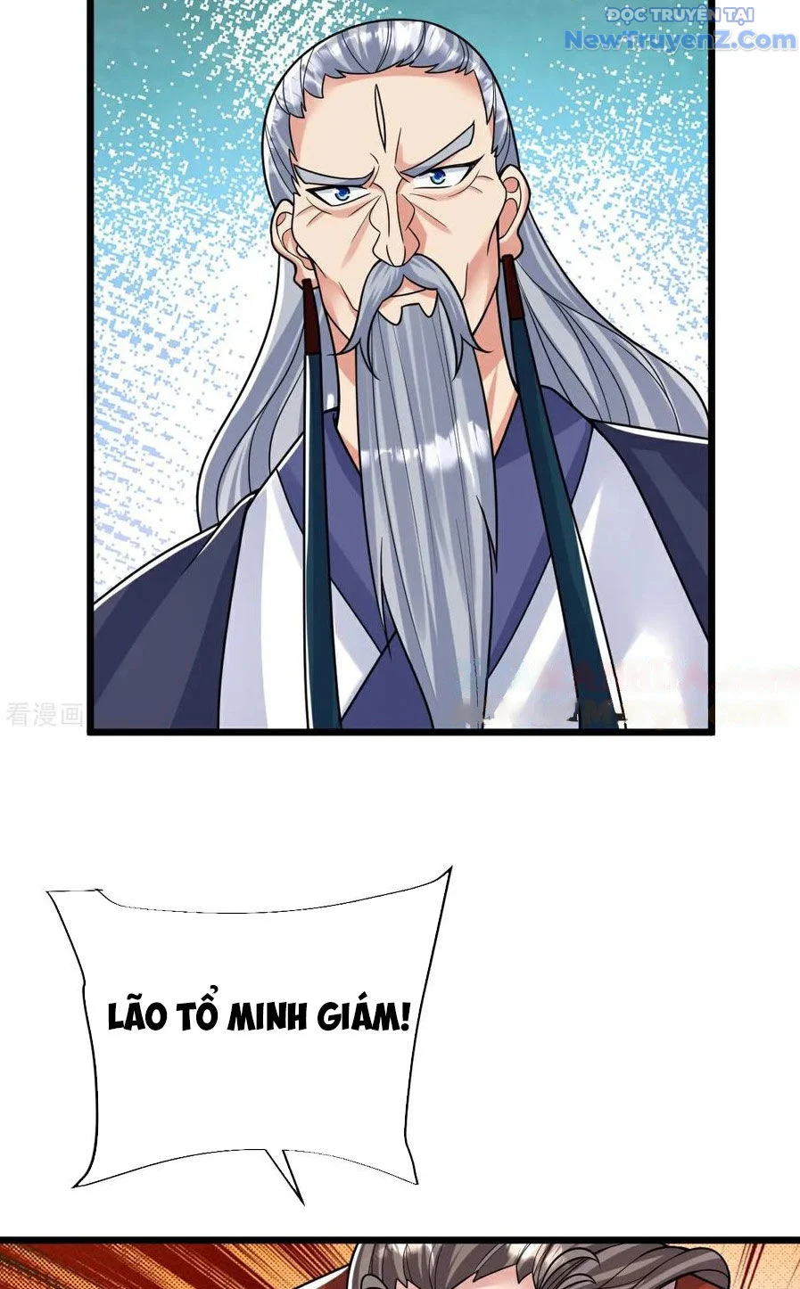 Chí Tôn Hoàn Mỹ Chapter 78 - Trang 2