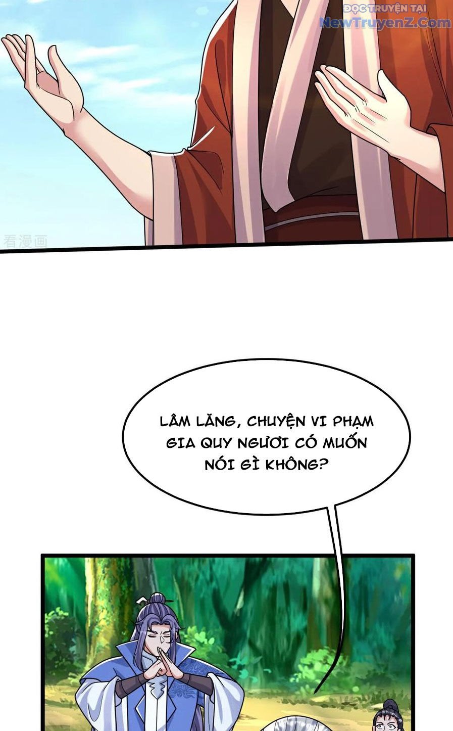Chí Tôn Hoàn Mỹ Chapter 78 - Trang 2