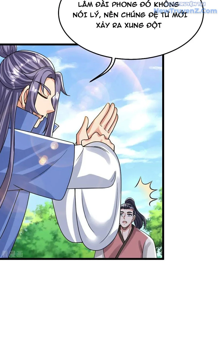 Chí Tôn Hoàn Mỹ Chapter 78 - Trang 2