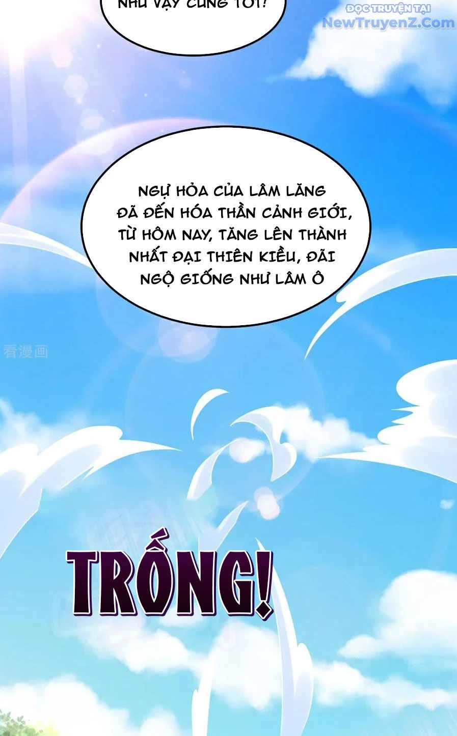 Chí Tôn Hoàn Mỹ Chapter 78 - Trang 2