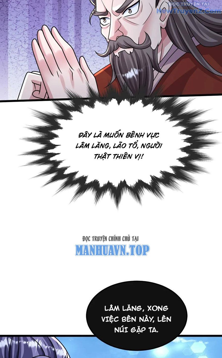 Chí Tôn Hoàn Mỹ Chapter 78 - Trang 2