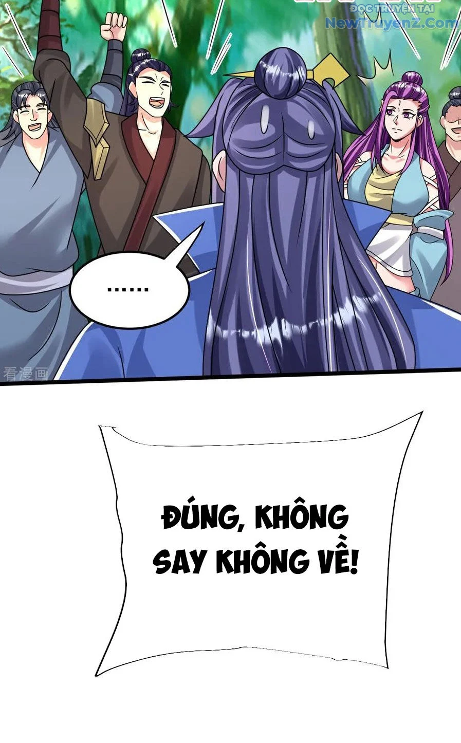 Chí Tôn Hoàn Mỹ Chapter 78 - Trang 2