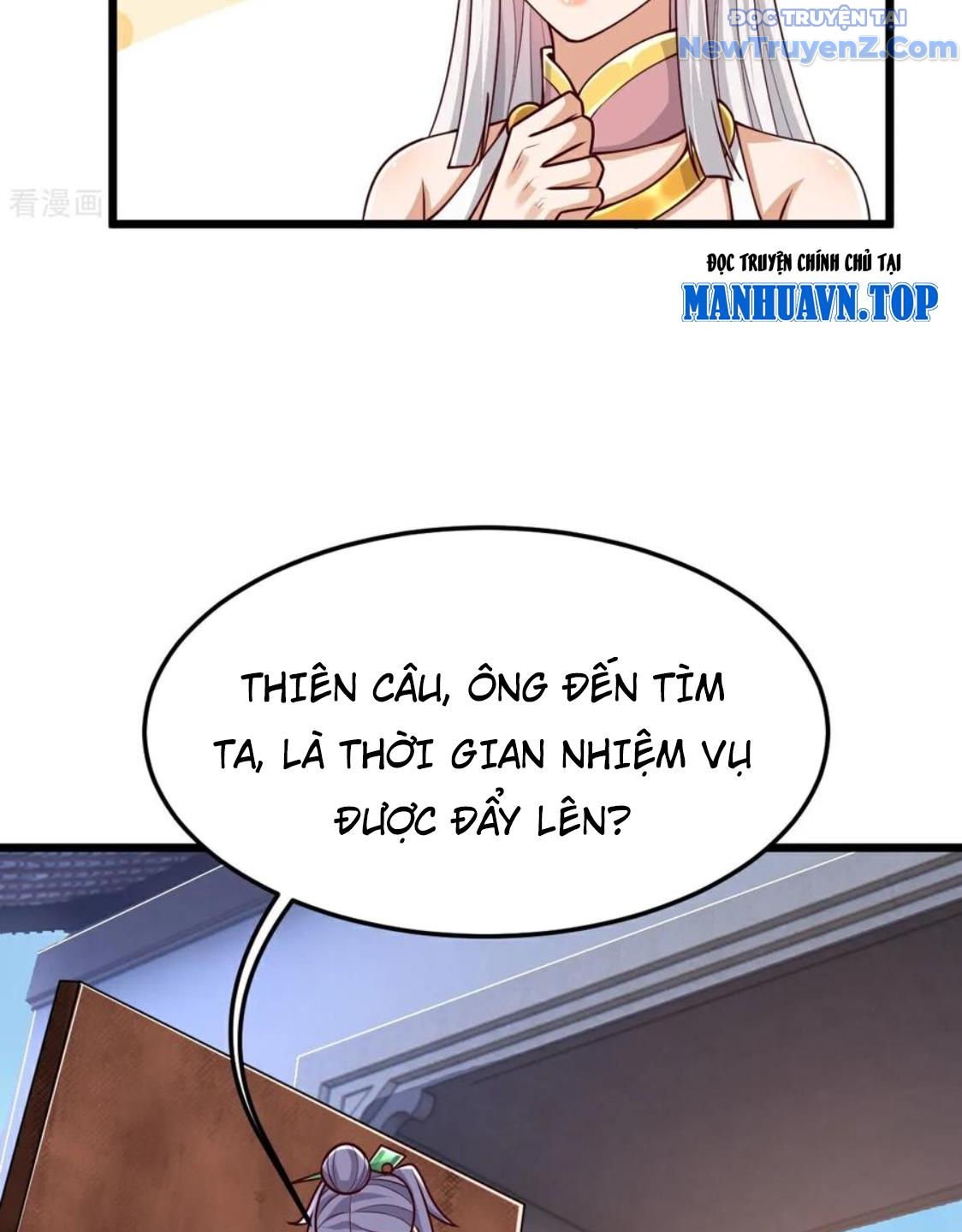 Chí Tôn Hoàn Mỹ Chapter 79 - Trang 2