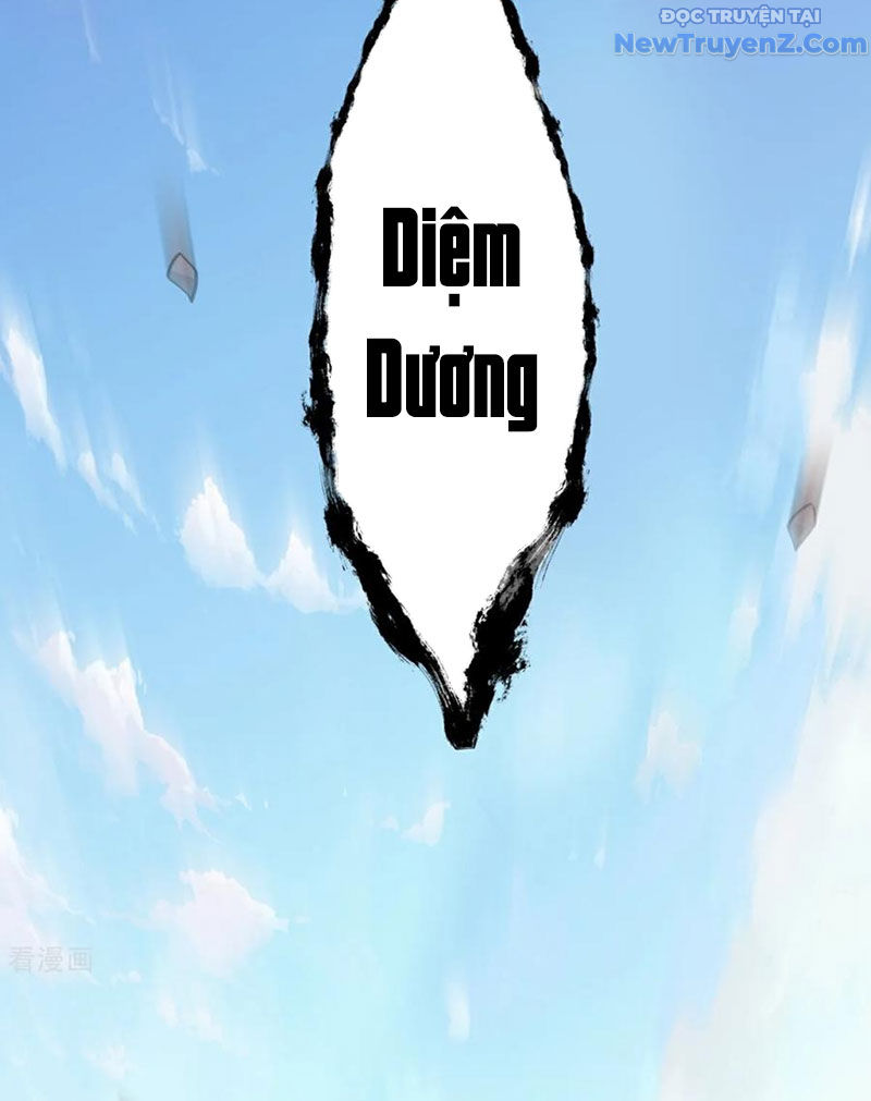 Chí Tôn Hoàn Mỹ Chapter 80 - Trang 2