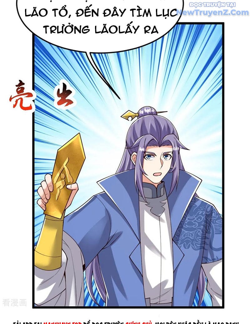 Chí Tôn Hoàn Mỹ Chapter 80 - Trang 2