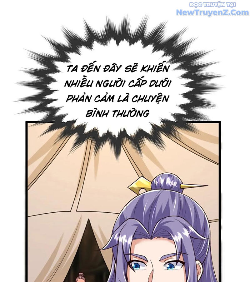 Chí Tôn Hoàn Mỹ Chapter 80 - Trang 2