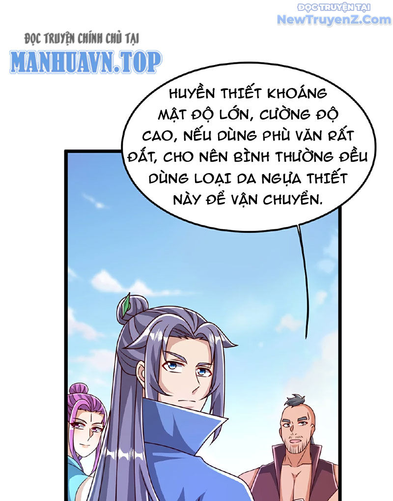 Chí Tôn Hoàn Mỹ Chapter 83 - Trang 2