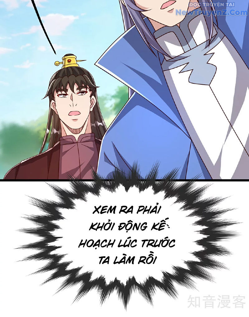Chí Tôn Hoàn Mỹ Chapter 83 - Trang 2