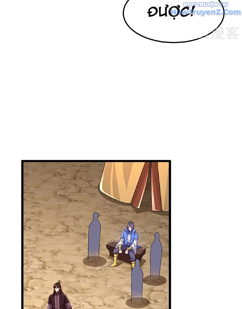 Chí Tôn Hoàn Mỹ Chapter 83 - Trang 2