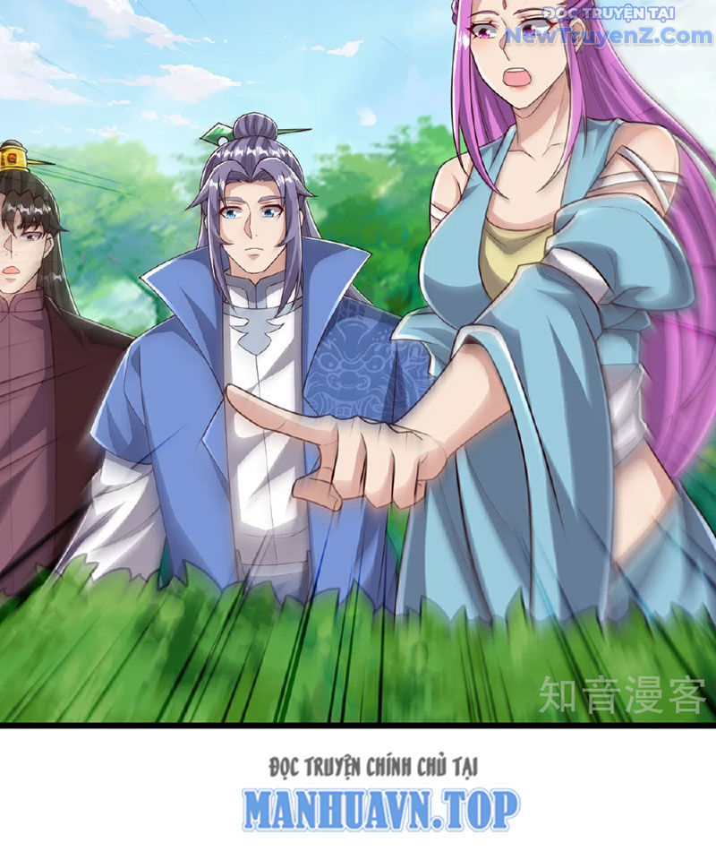 Chí Tôn Hoàn Mỹ Chapter 83 - Trang 2