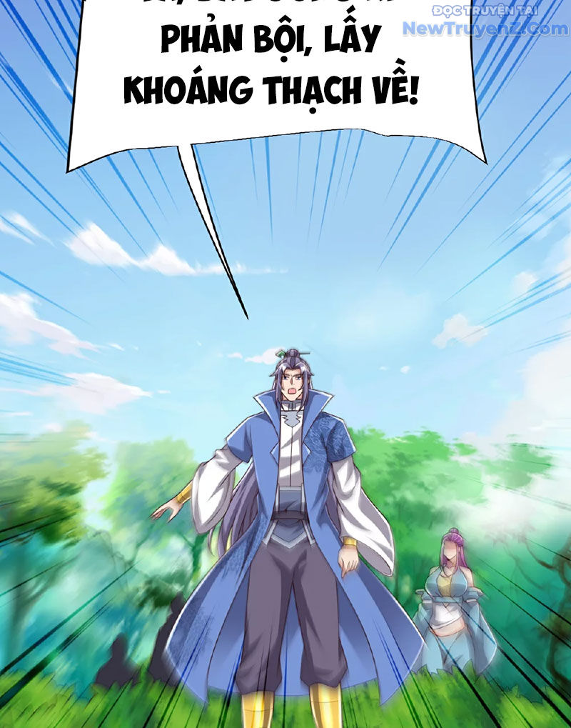 Chí Tôn Hoàn Mỹ Chapter 84 - Next Chapter 85