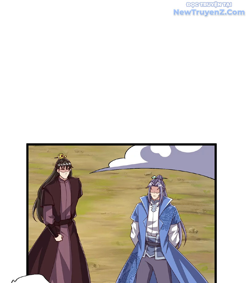 Chí Tôn Hoàn Mỹ Chapter 84 - Next Chapter 85