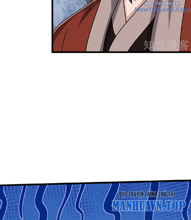 Chí Tôn Hoàn Mỹ Chapter 85 - Trang 2