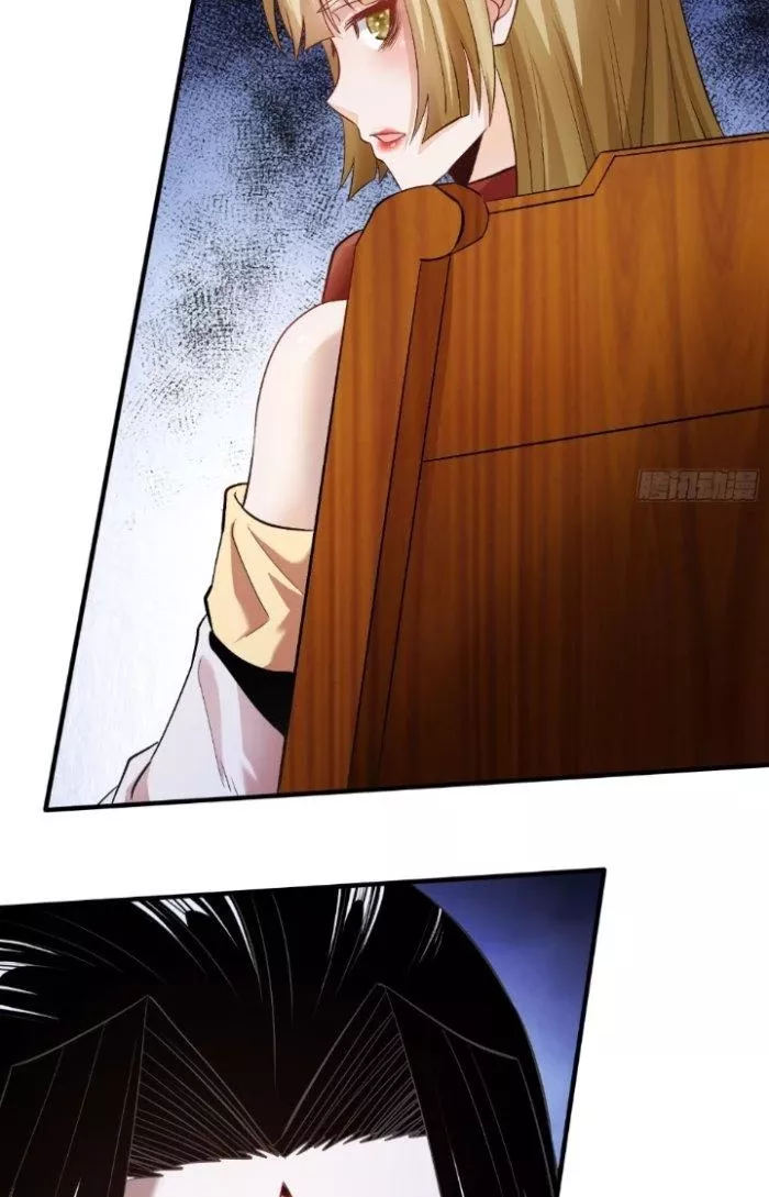 Chí Tôn Ma Tu Chapter 5 - Trang 2
