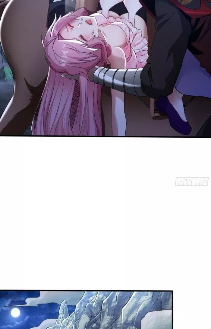 Chí Tôn Ma Tu Chapter 5 - Trang 2