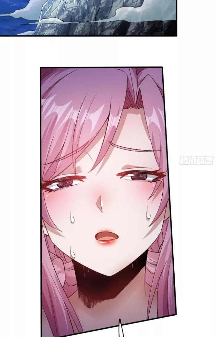 Chí Tôn Ma Tu Chapter 5 - Trang 2