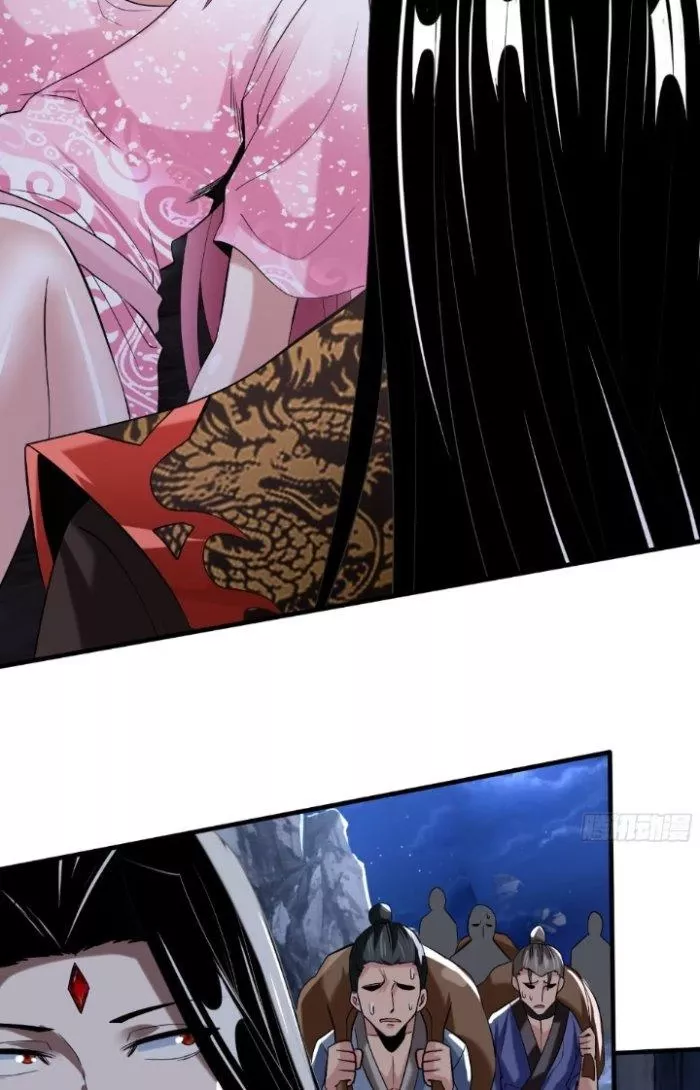 Chí Tôn Ma Tu Chapter 5 - Trang 2