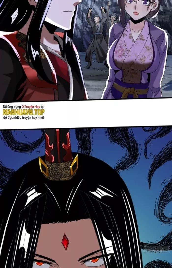 Chí Tôn Ma Tu Chapter 5 - Trang 2