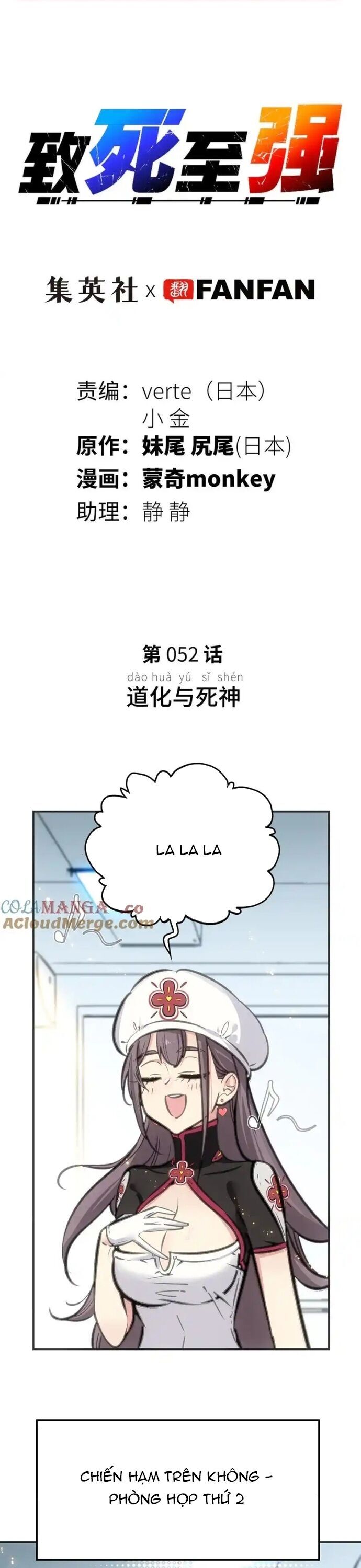 Chí Tử Chí Cường Chapter 52 - Trang 2