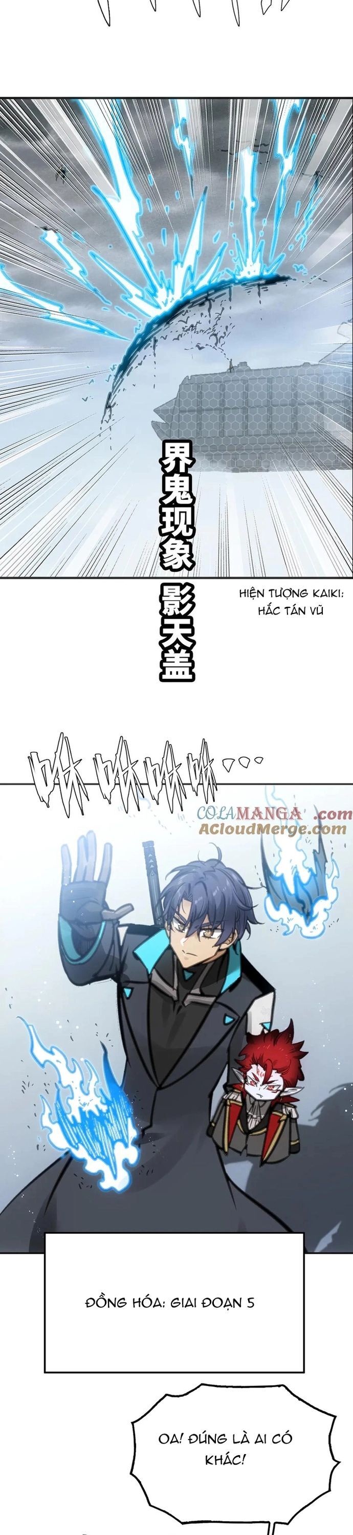 Chí Tử Chí Cường Chapter 55 24