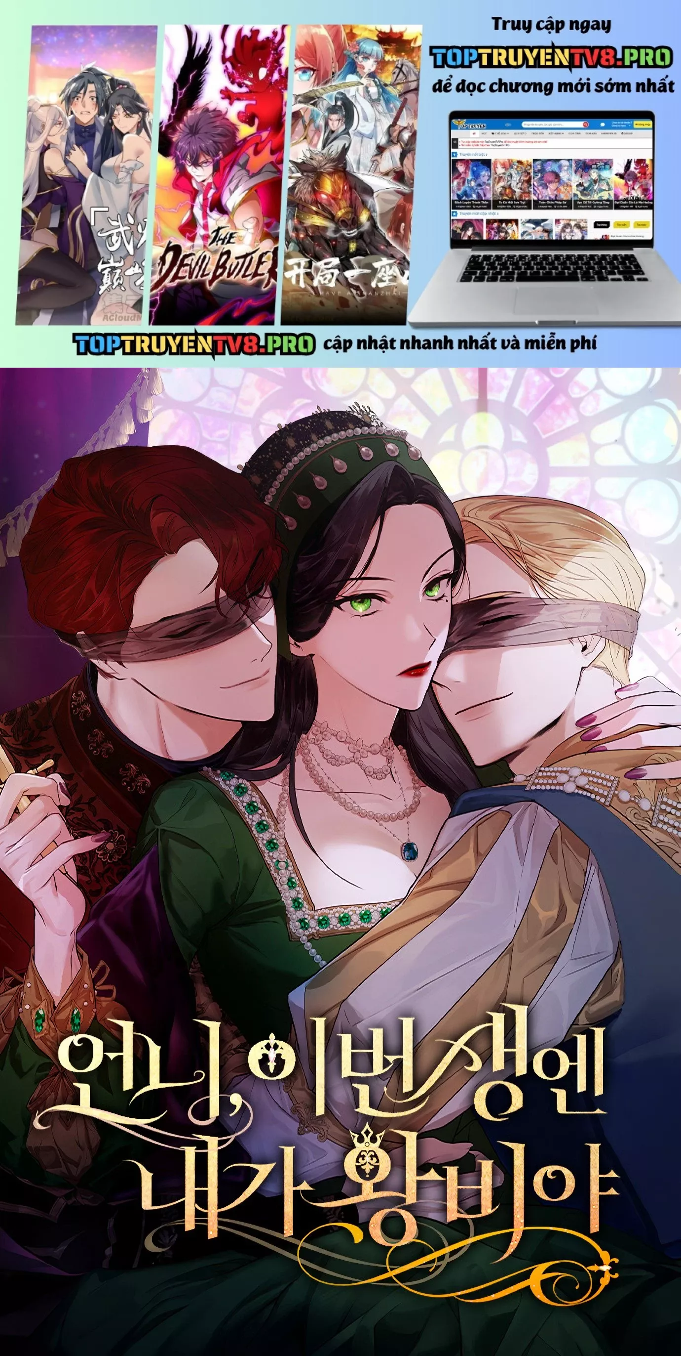 Chị Yêu, Kiếp Này Em Sẽ Là Hoàng Hậu Chapter 100 - Next 