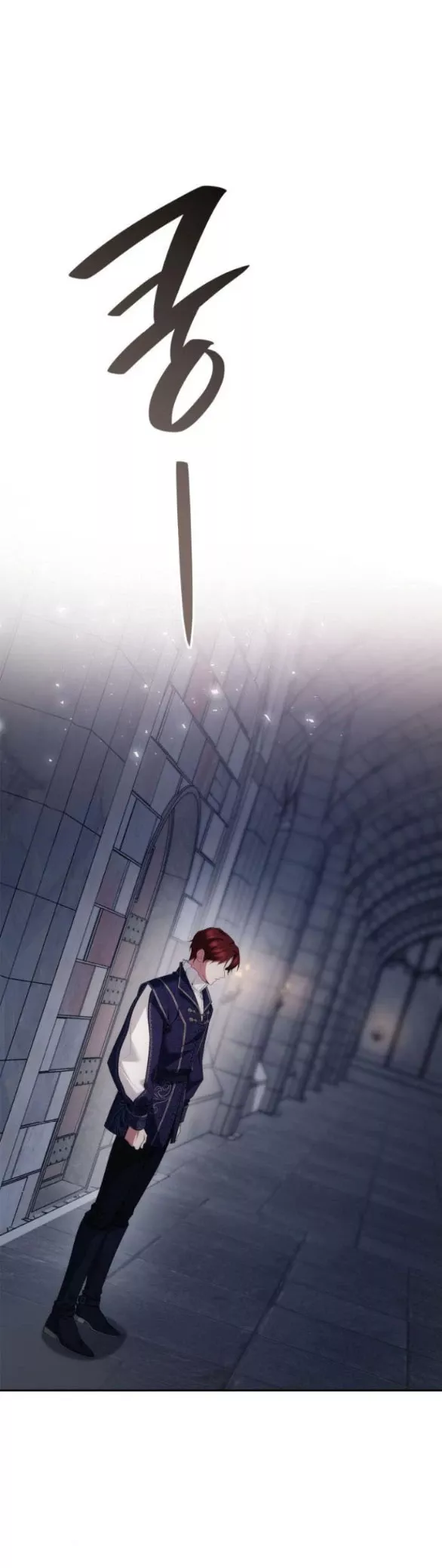 Chị Yêu, Kiếp Này Em Sẽ Là Hoàng Hậu Chapter 100 - Next 