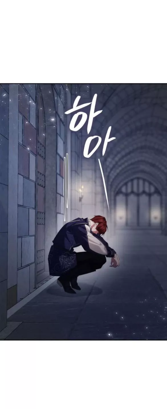 Chị Yêu, Kiếp Này Em Sẽ Là Hoàng Hậu Chapter 100 - Next 