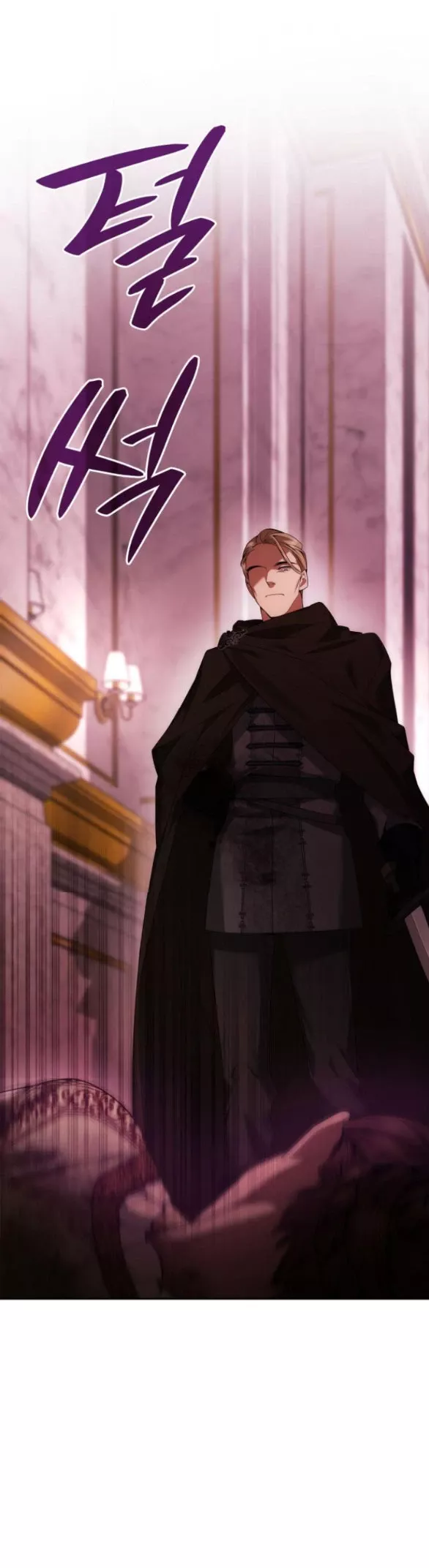 Chị Yêu, Kiếp Này Em Sẽ Là Hoàng Hậu Chapter 100 - Next 