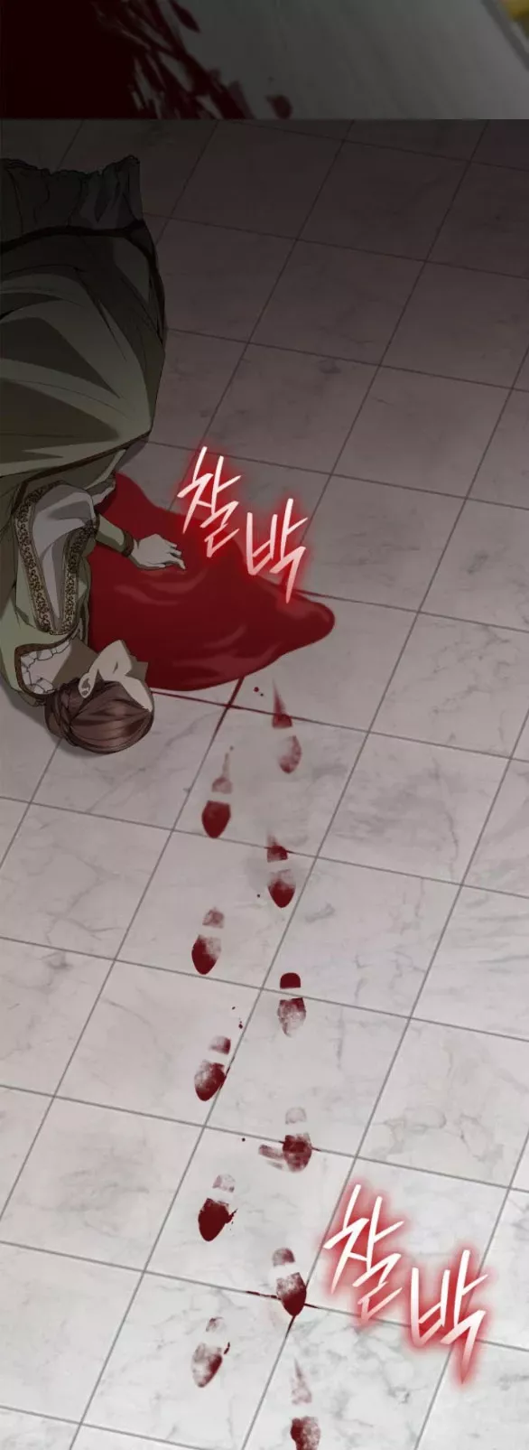 Chị Yêu, Kiếp Này Em Sẽ Là Hoàng Hậu Chapter 100 - Next 
