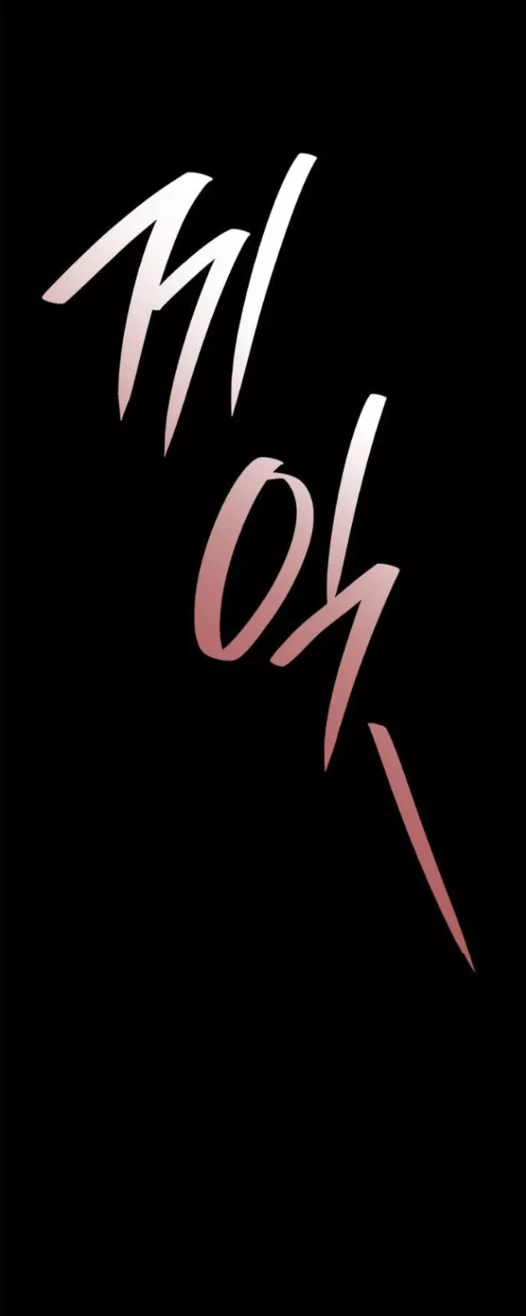 Chị Yêu, Kiếp Này Em Sẽ Là Hoàng Hậu Chapter 100 - Next 