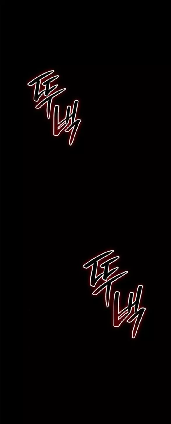 Chị Yêu, Kiếp Này Em Sẽ Là Hoàng Hậu Chapter 100 - Next 