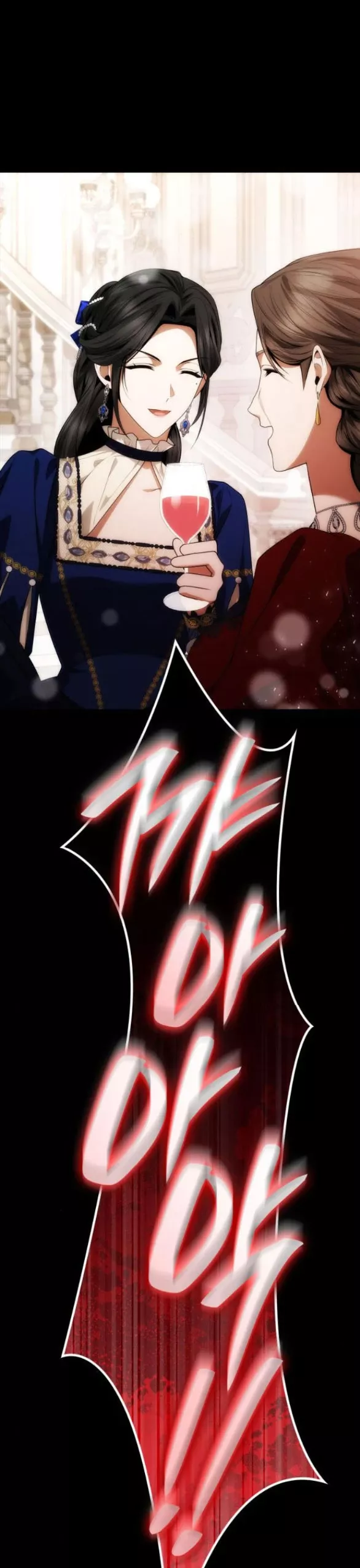 Chị Yêu, Kiếp Này Em Sẽ Là Hoàng Hậu Chapter 98 - Next Chapter 99