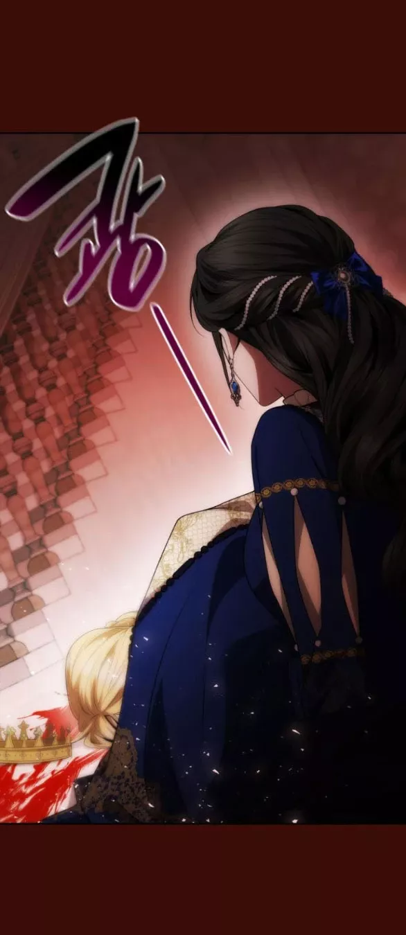 Chị Yêu, Kiếp Này Em Sẽ Là Hoàng Hậu Chapter 98 - Next Chapter 99