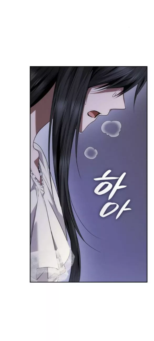 Chị Yêu, Kiếp Này Em Sẽ Là Hoàng Hậu Chapter 98 - Next Chapter 99