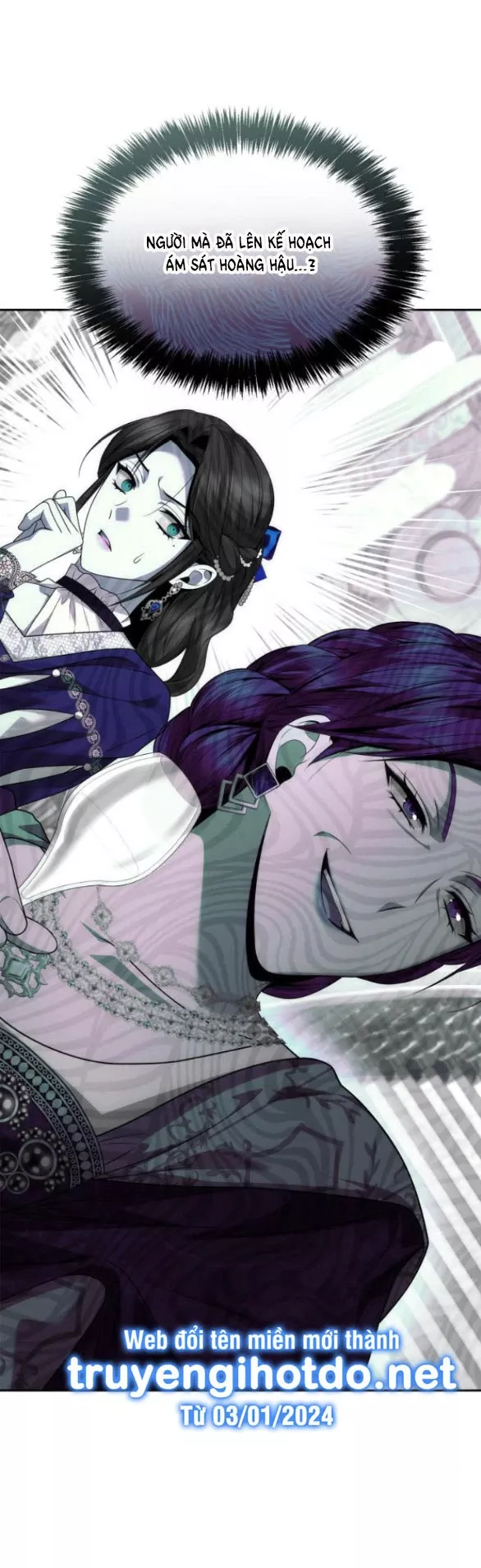Chị Yêu, Kiếp Này Em Sẽ Là Hoàng Hậu Chapter 98 - Next Chapter 99