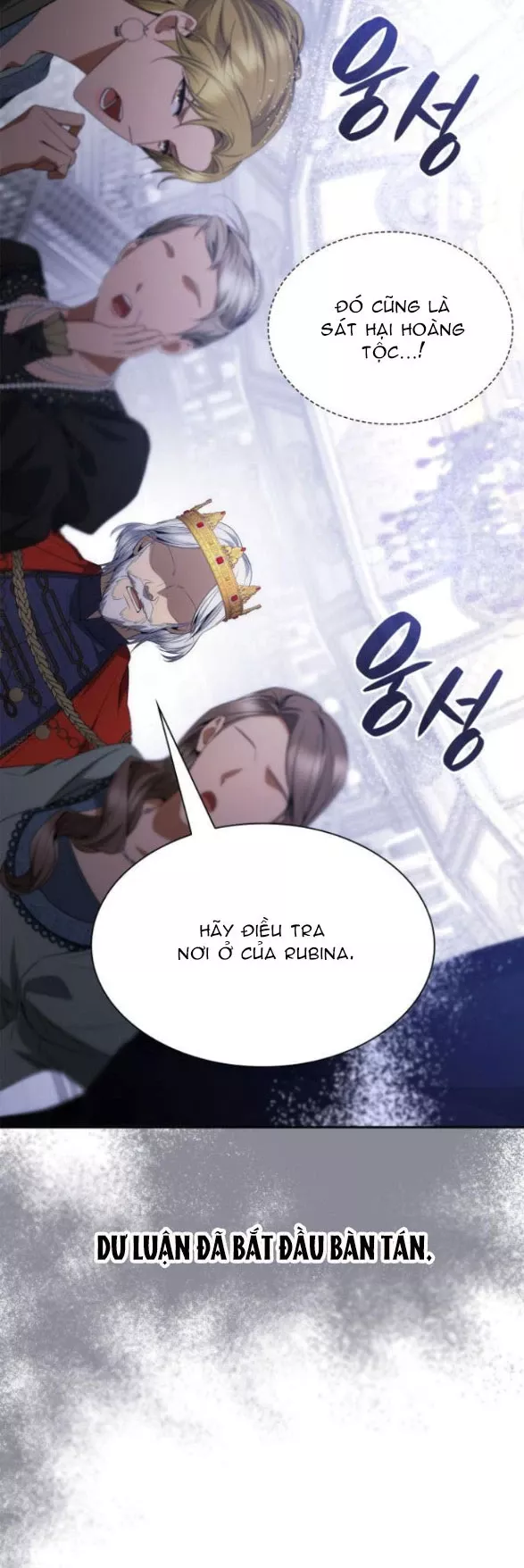 Chị Yêu, Kiếp Này Em Sẽ Là Hoàng Hậu Chapter 99 - Next Chapter 100