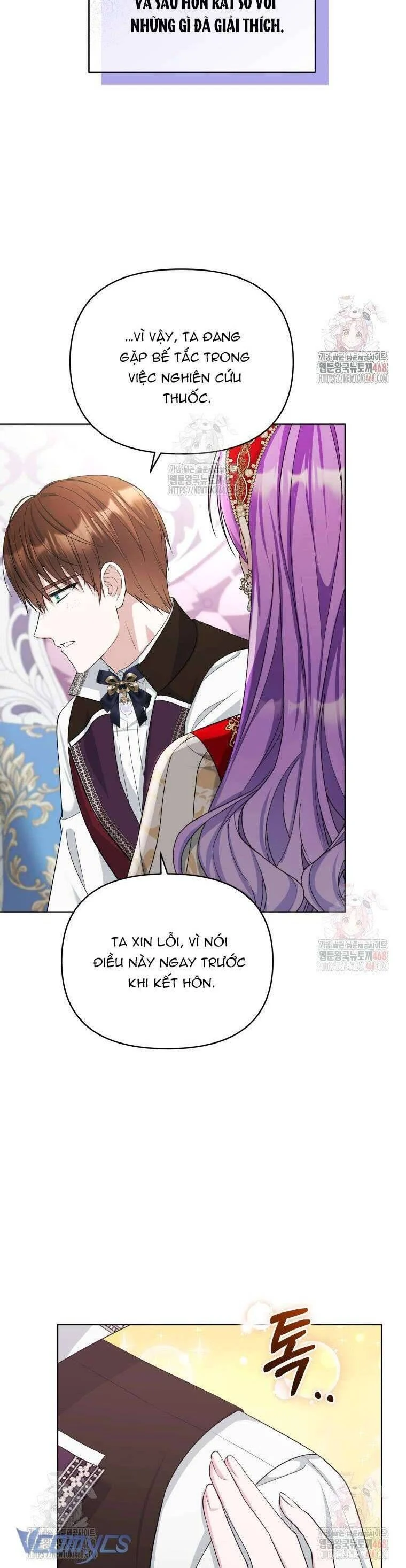 Chiếc Túi Bí Mật Của Tiểu Thư Xấu Xí Chapter 68 - Trang 2