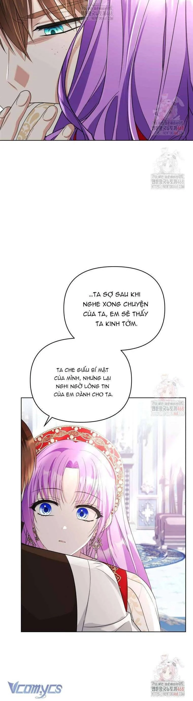 Chiếc Túi Bí Mật Của Tiểu Thư Xấu Xí Chapter 68 - Trang 2