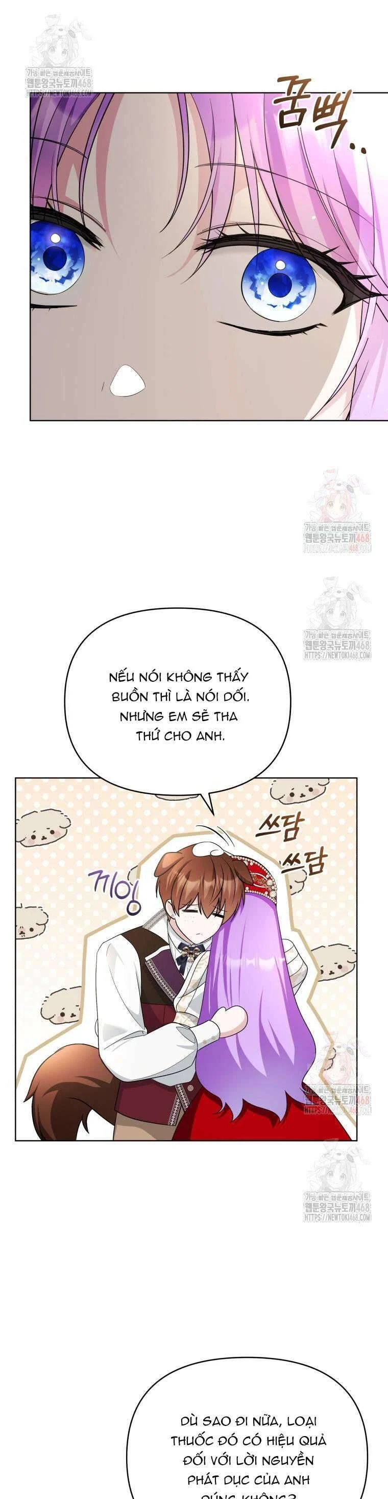 Chiếc Túi Bí Mật Của Tiểu Thư Xấu Xí Chapter 68 - Trang 2