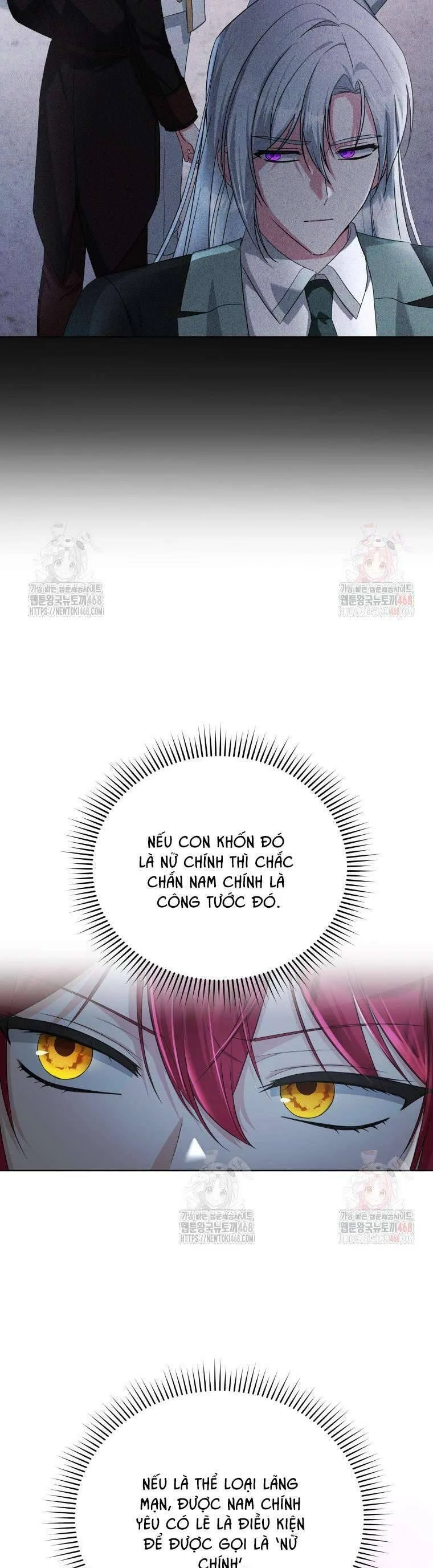 Chiếc Túi Bí Mật Của Tiểu Thư Xấu Xí Chapter 68 - Trang 2