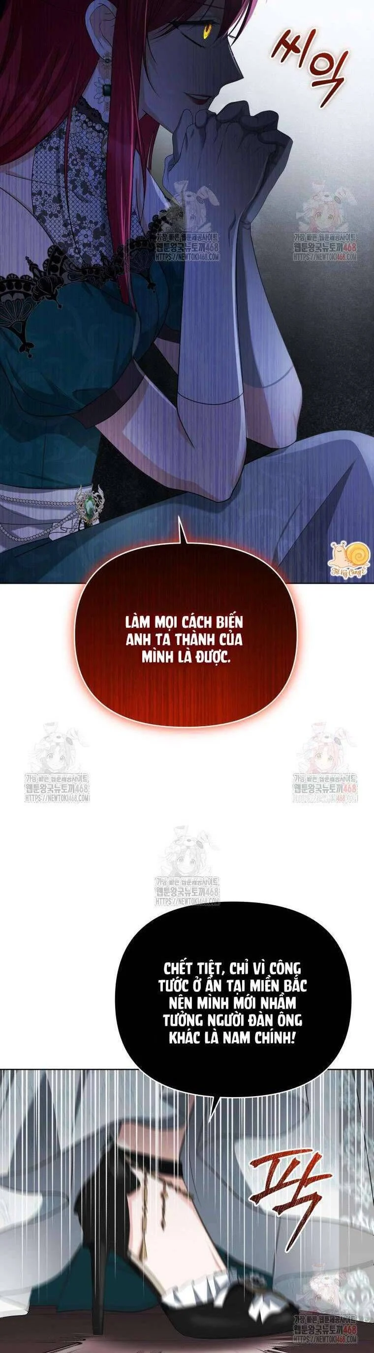 Chiếc Túi Bí Mật Của Tiểu Thư Xấu Xí Chapter 68 - Trang 2