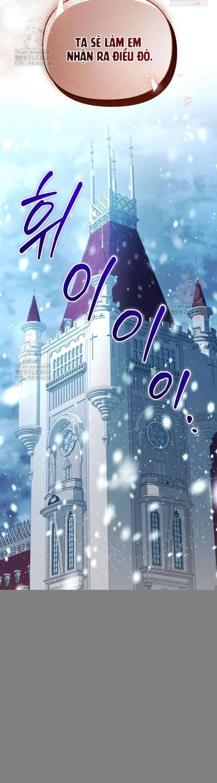 Chiếc Túi Bí Mật Của Tiểu Thư Xấu Xí Chapter 68 - Trang 2