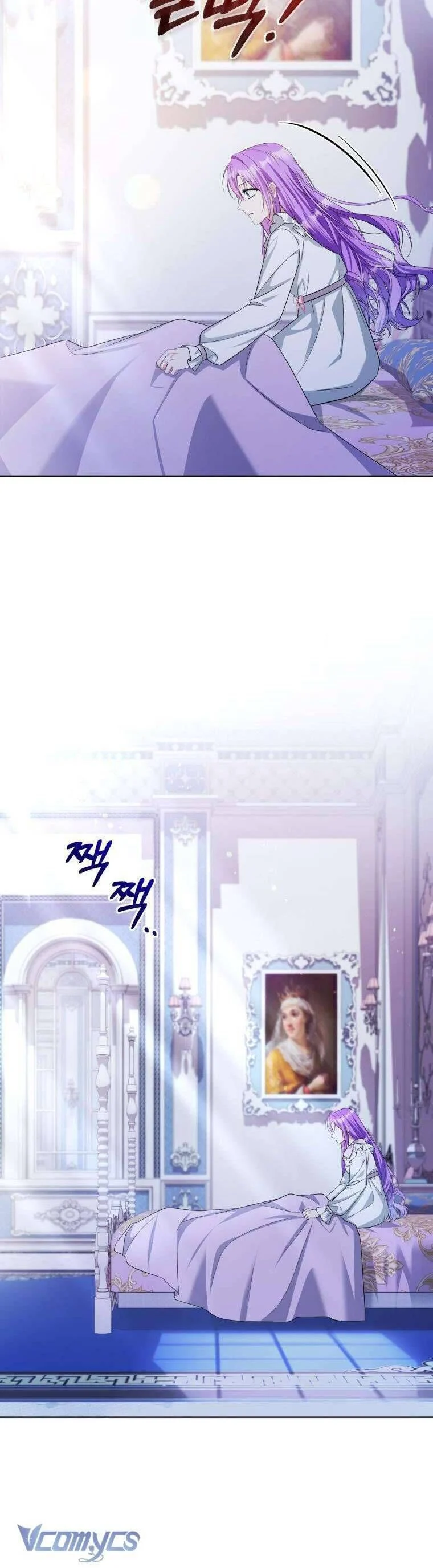 Chiếc Túi Bí Mật Của Tiểu Thư Xấu Xí Chapter 69 - Trang 2