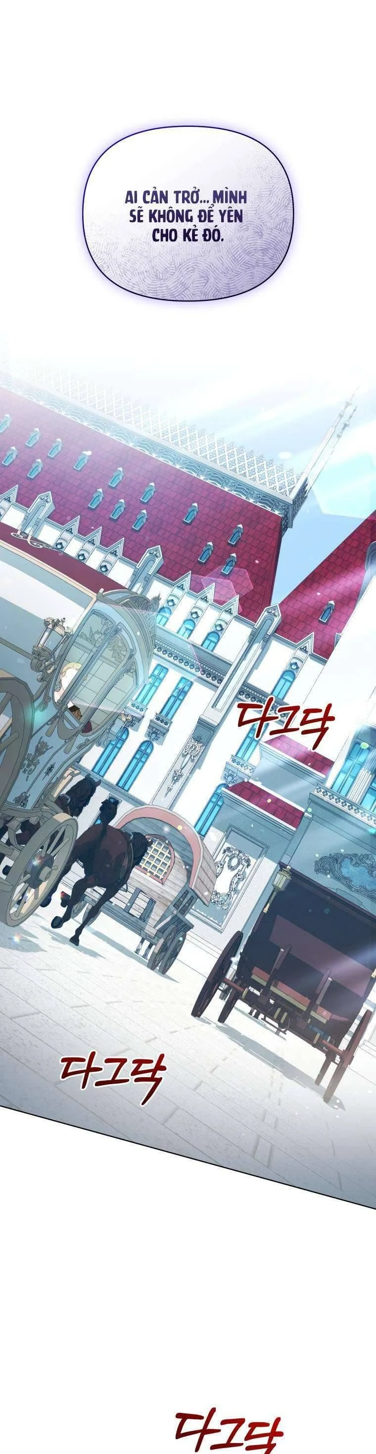 Chiếc Túi Bí Mật Của Tiểu Thư Xấu Xí Chapter 69 - Trang 2