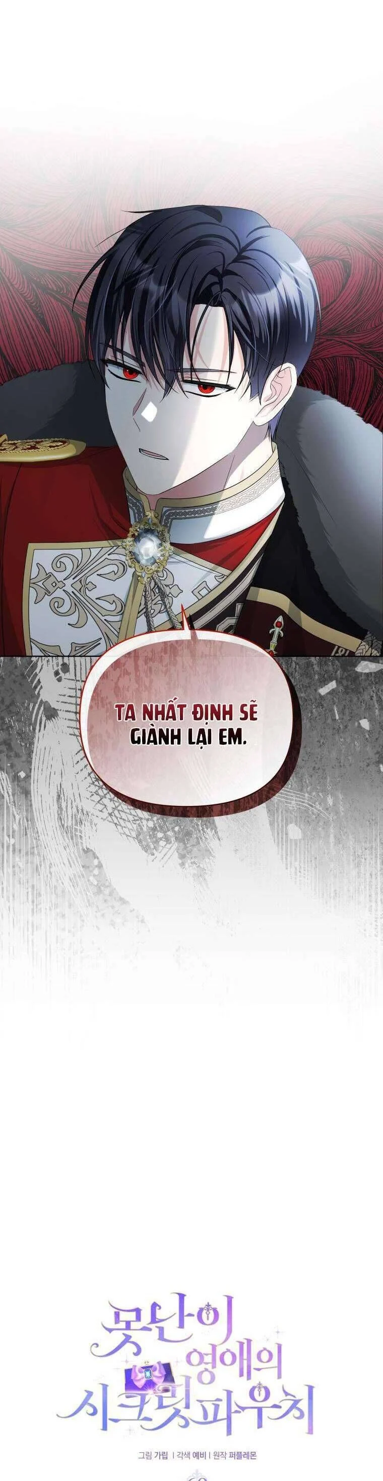 Chiếc Túi Bí Mật Của Tiểu Thư Xấu Xí Chapter 69 - Trang 2